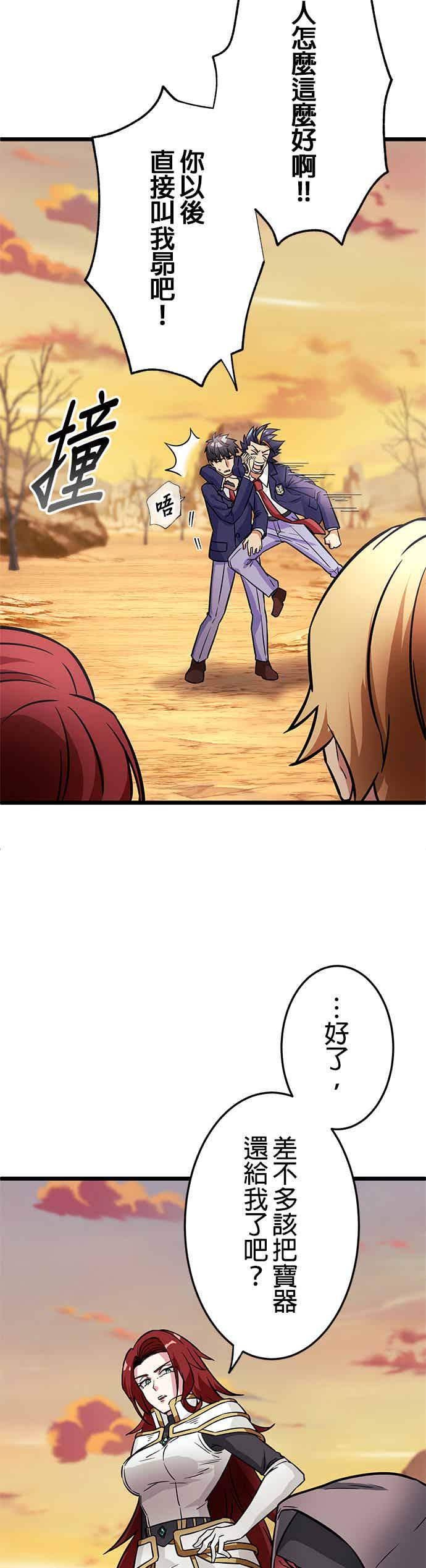 42.jpg