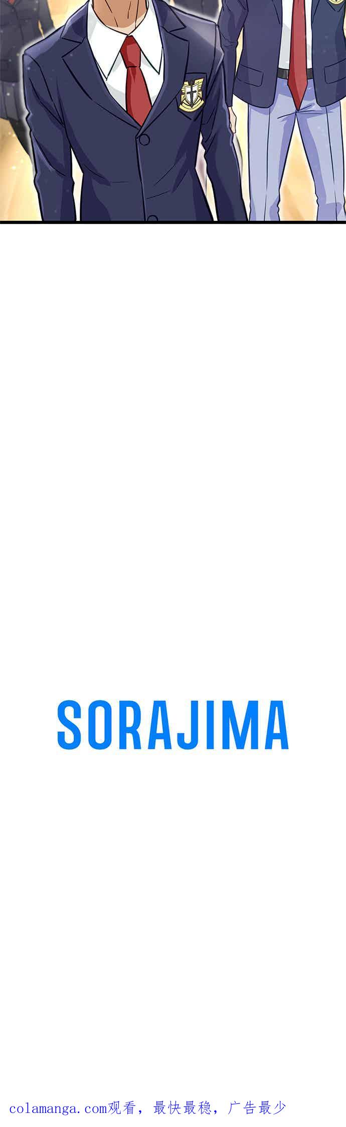 68.jpg