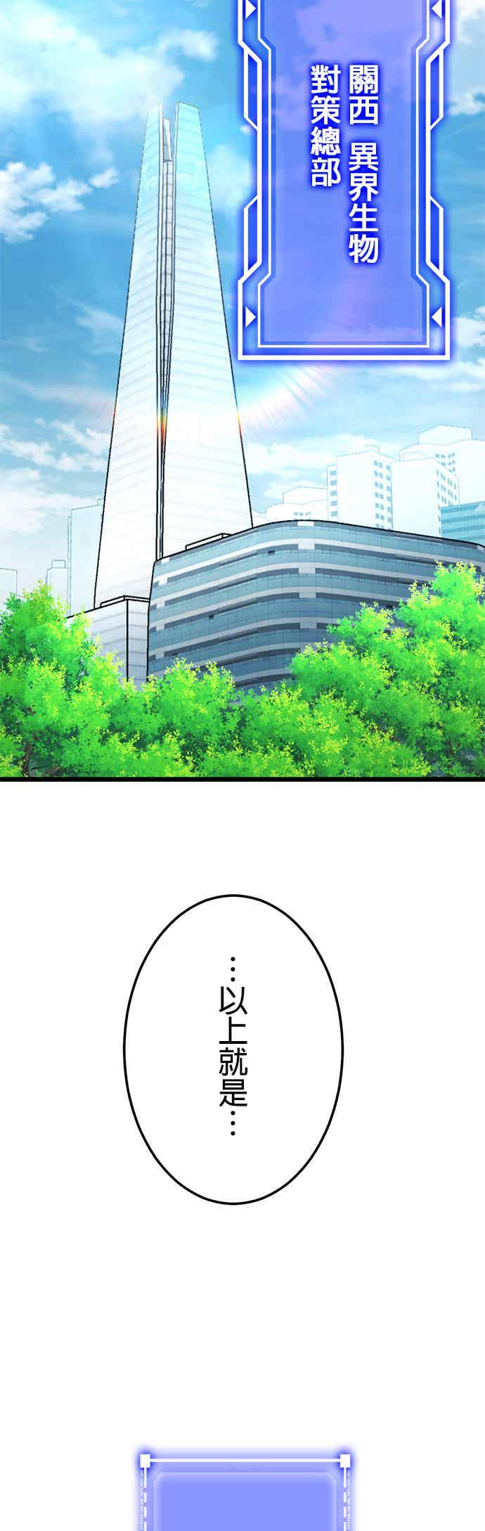47.jpg