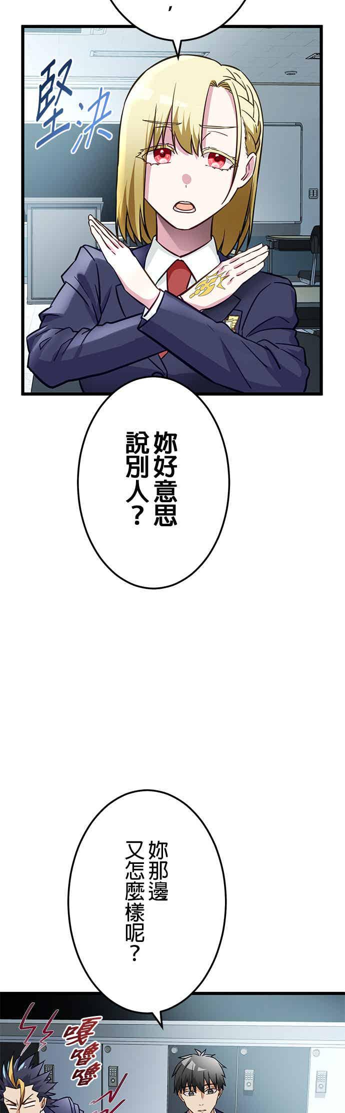 54.jpg