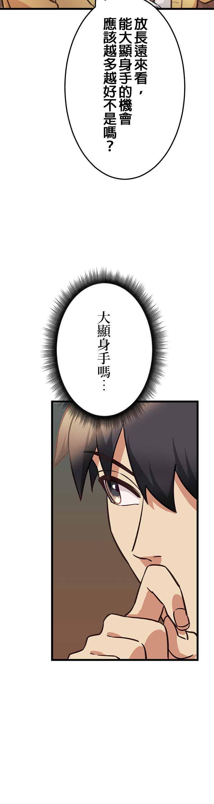 41.jpg