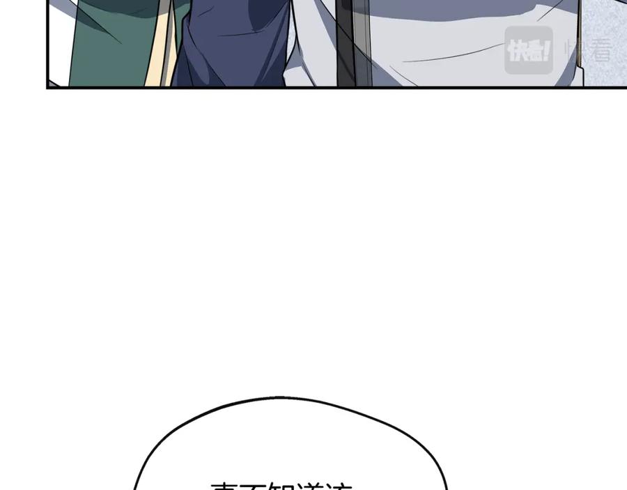 138.jpg