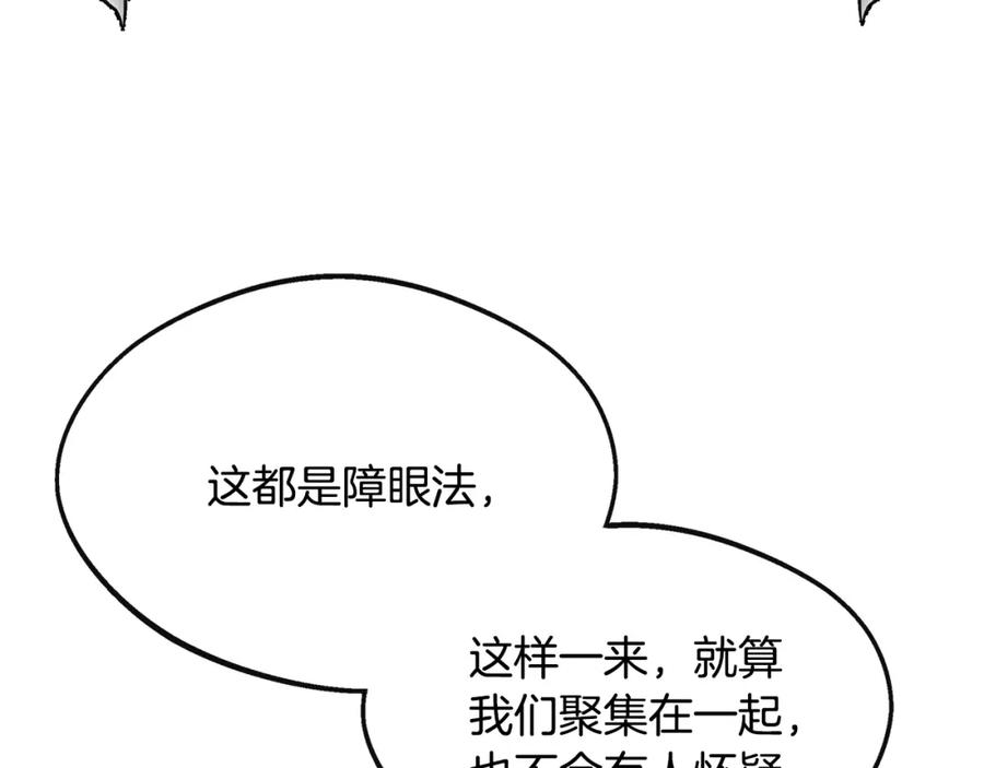 88.jpg