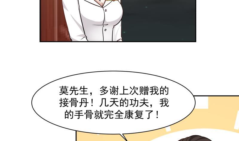 39.jpg