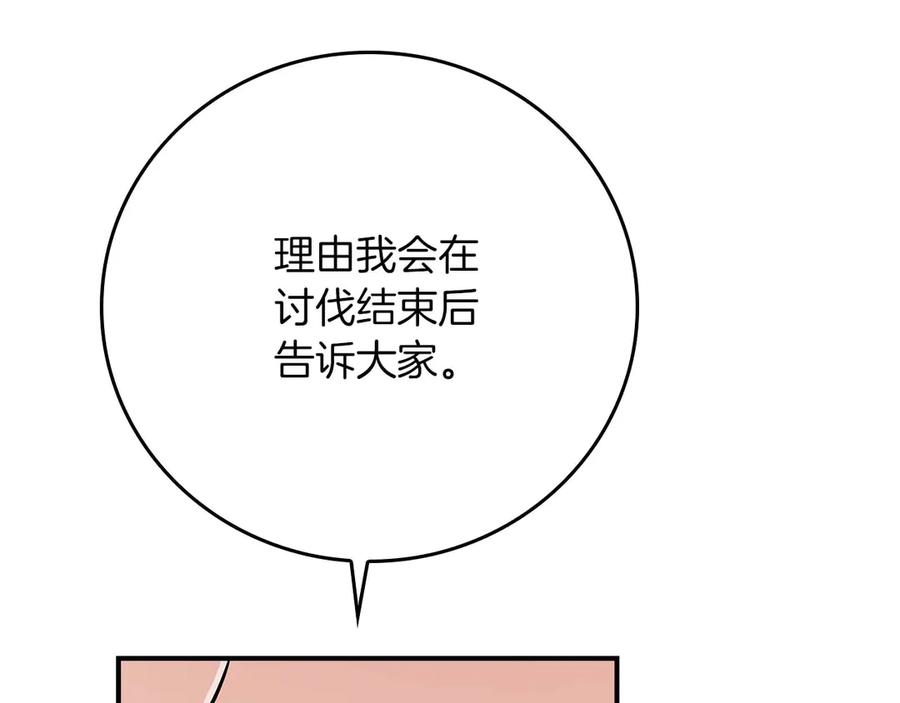 118.jpg