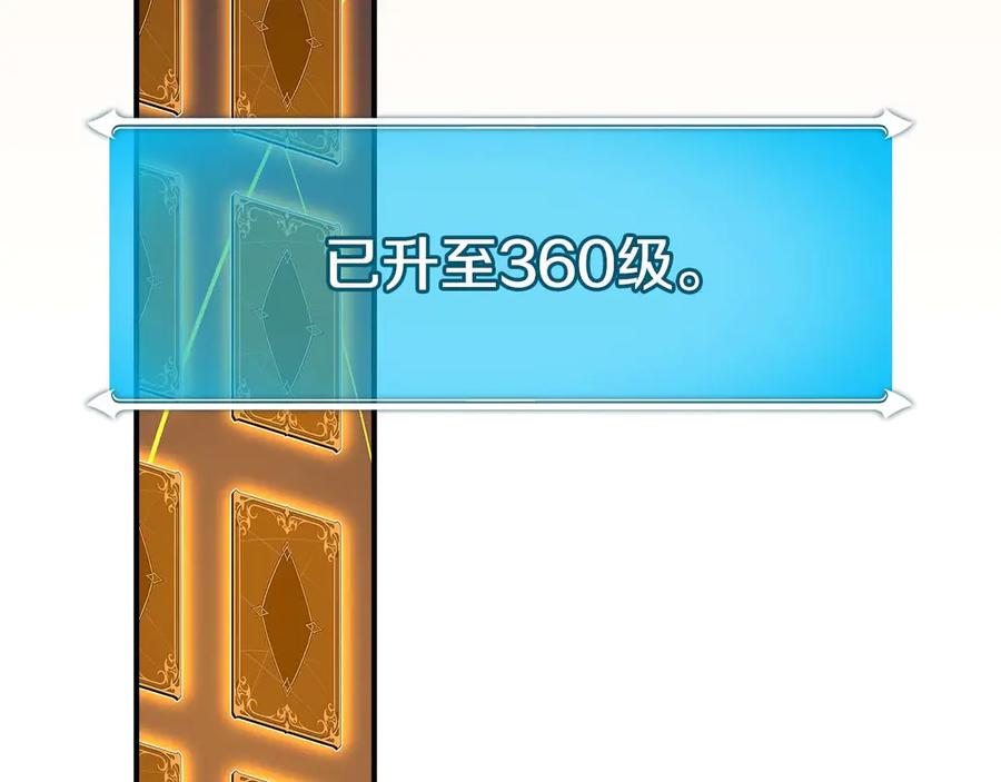 86.jpg