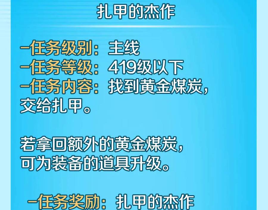 191.jpg
