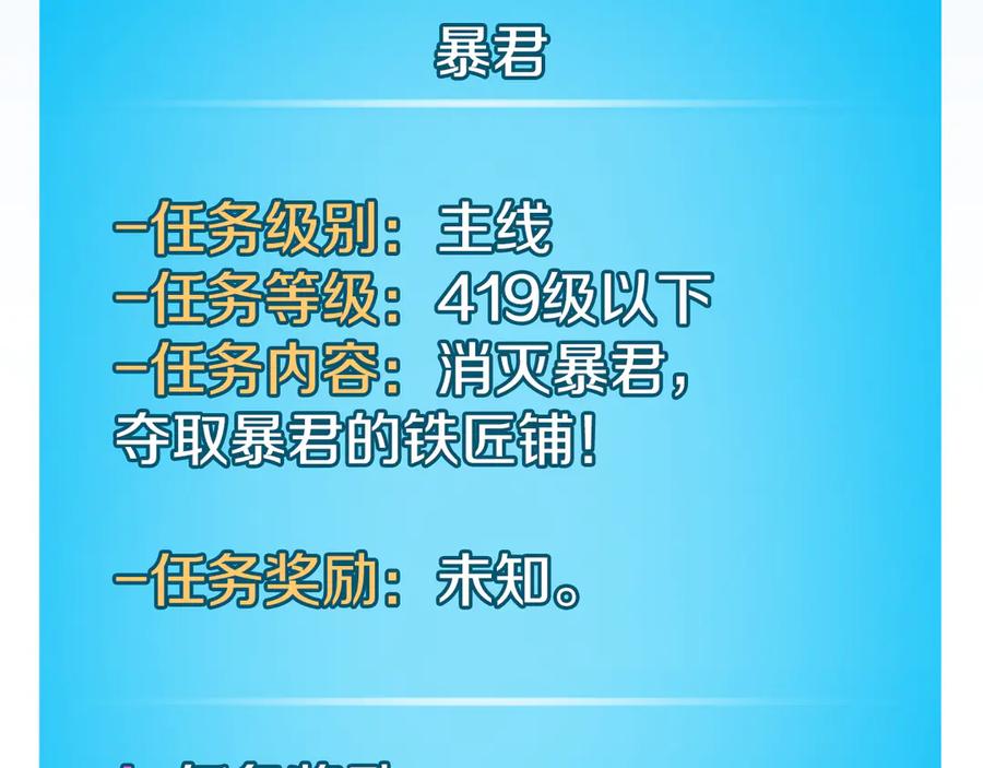 114.jpg