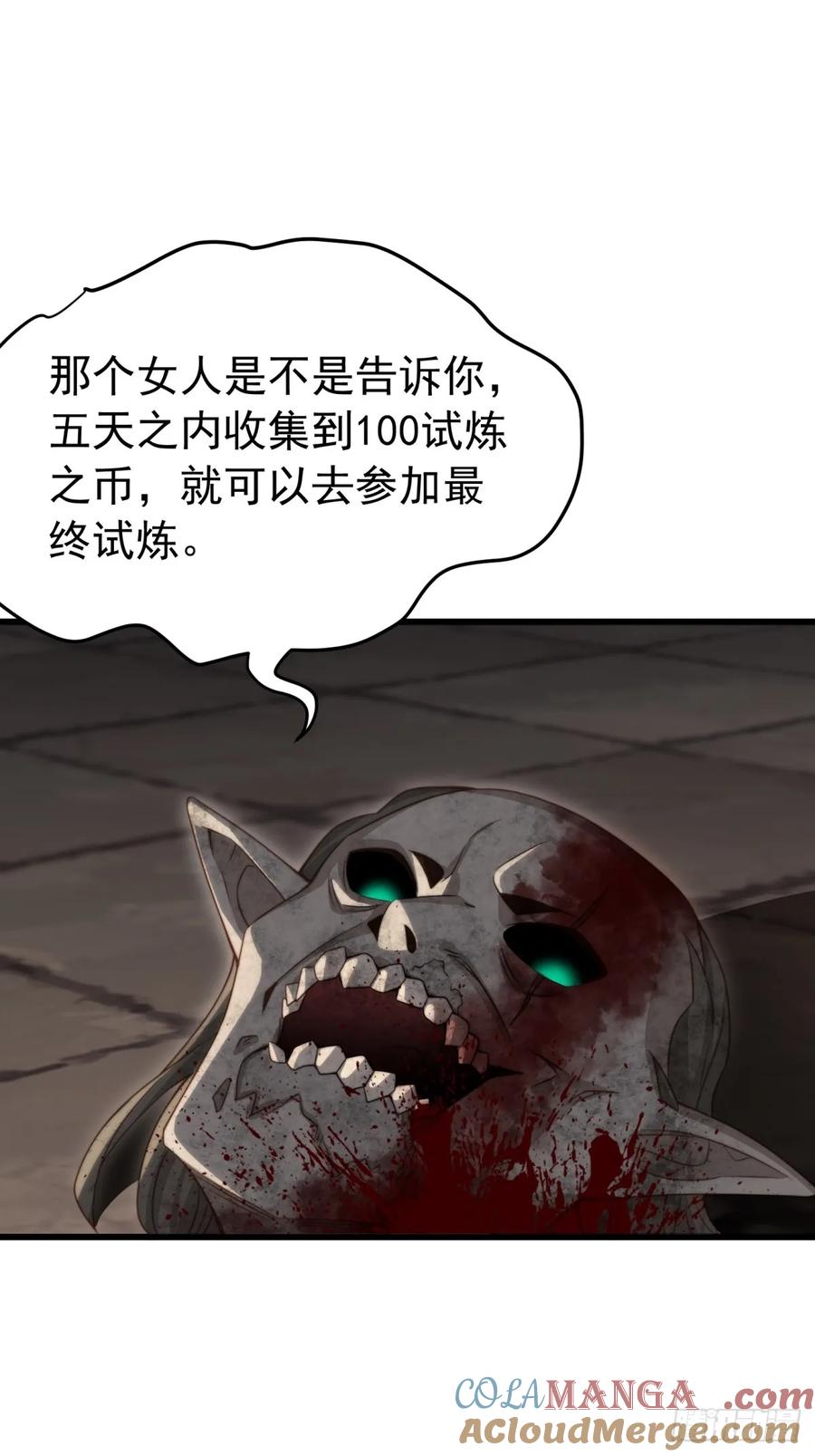 61.jpg