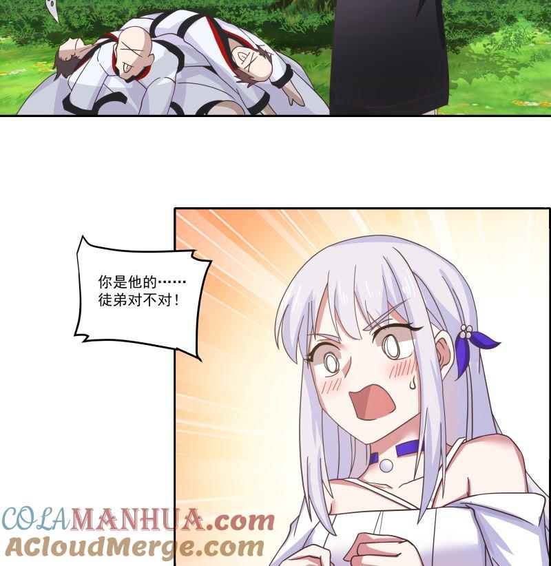 39.jpg