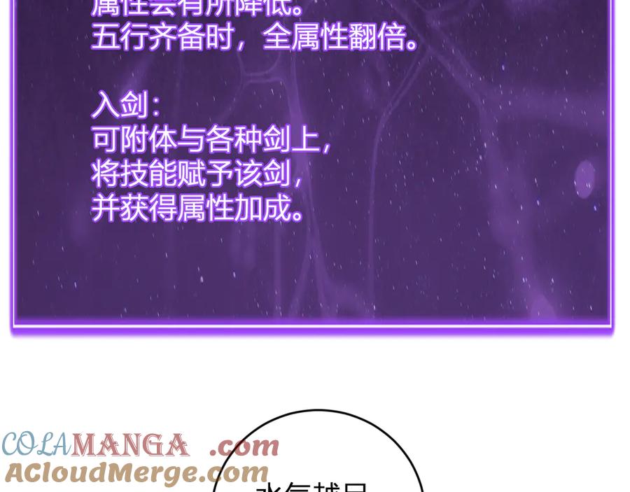 89.jpg