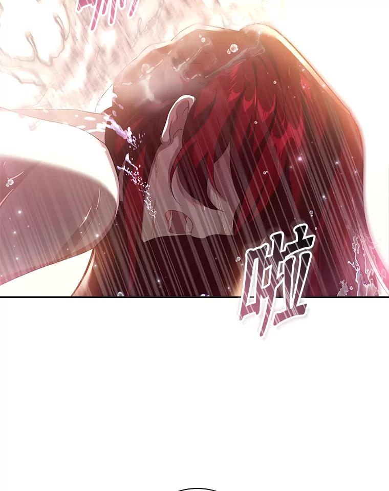 3.残酷的“教导”-阁楼里的公主-JUNGIN,Jeongchebulmyeong,JAEUNHYANG（第11张）
