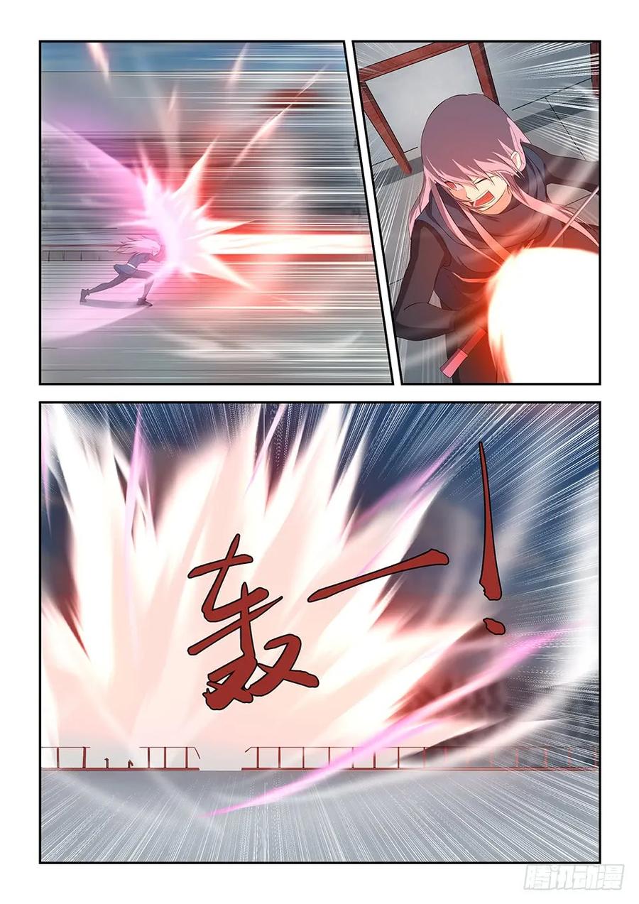 四十七四强产生-剑逆苍穹-丰祺动漫 x 一搏传媒（第8张）
