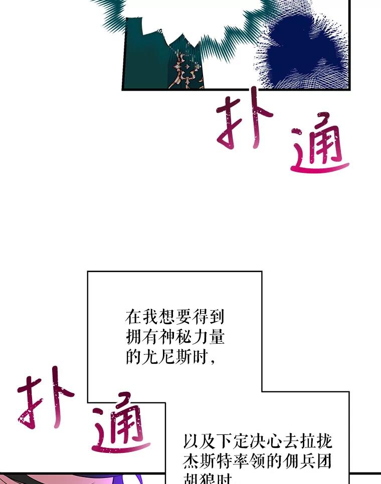 91.jpg