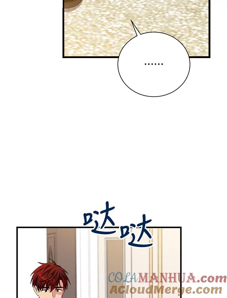 97.jpg