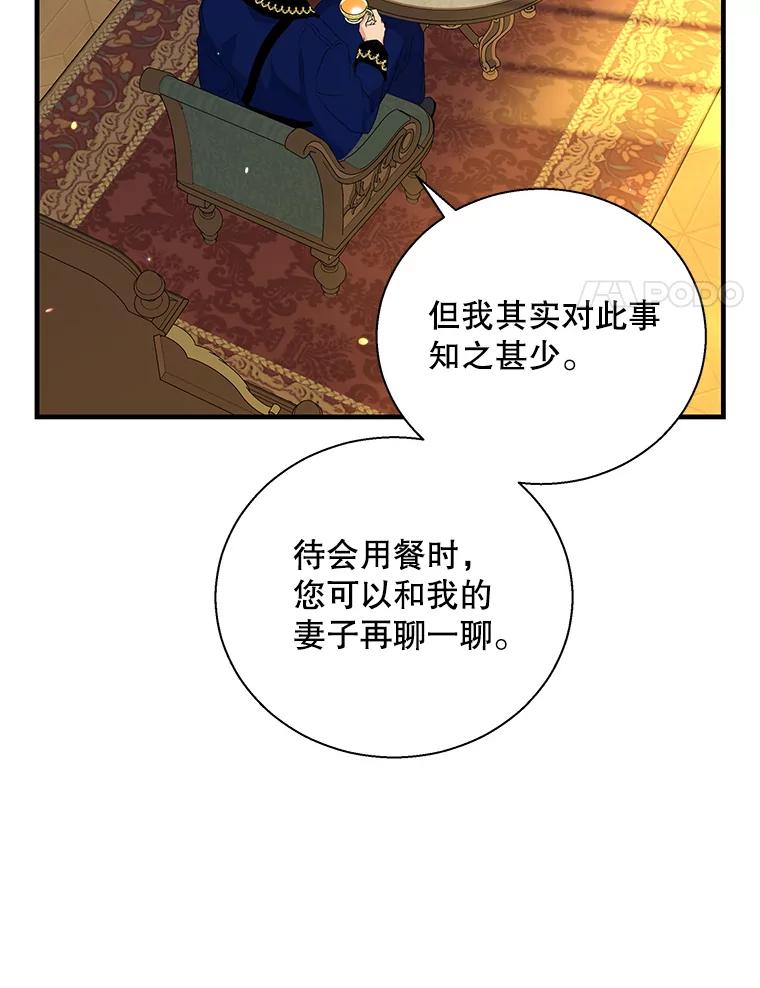 56.jpg