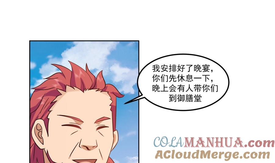 23.jpg
