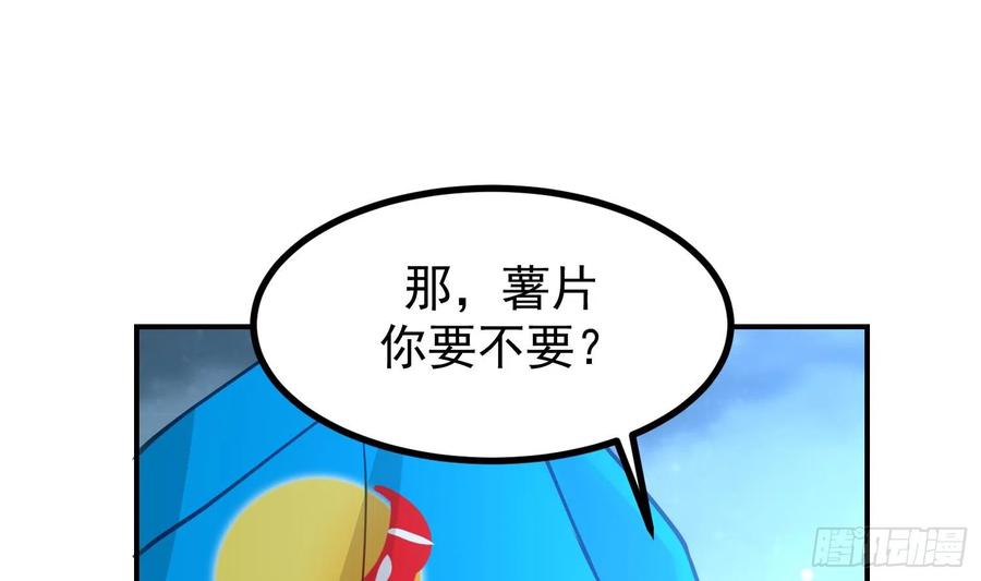 29.jpg
