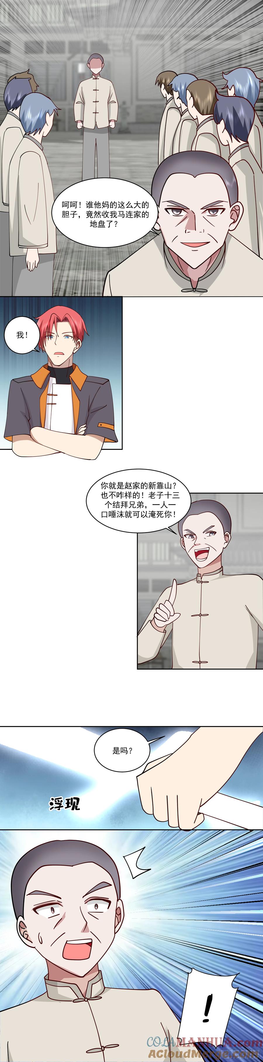 4.jpg
