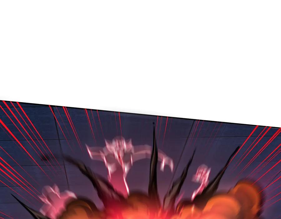 第8话首杀！先完成个小目标吧！-全民抢塔：我提前通关999层-地中海达咩（原著）+漫漫鱼（绘制）（第11张）