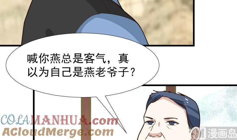 49.jpg