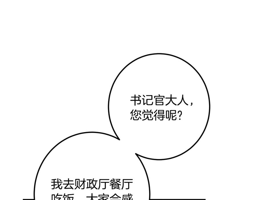 75.jpg
