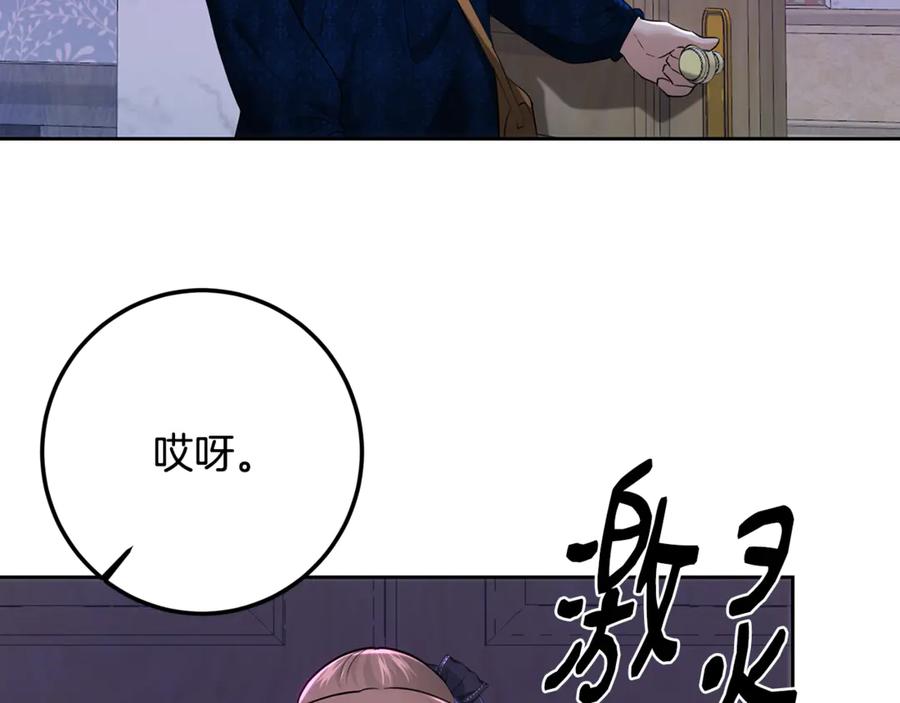 110.jpg