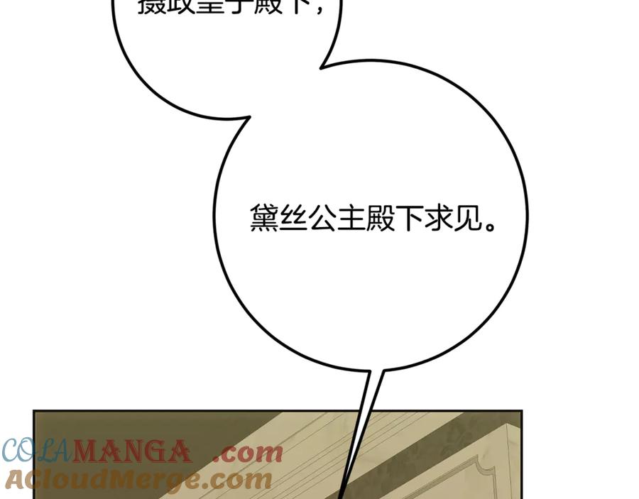 181.jpg
