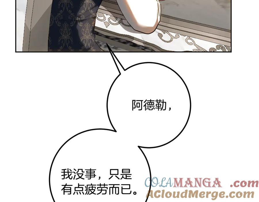 105.jpg