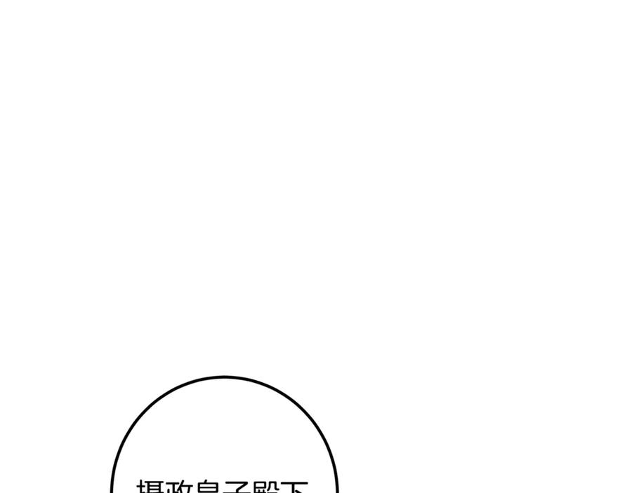 180.jpg