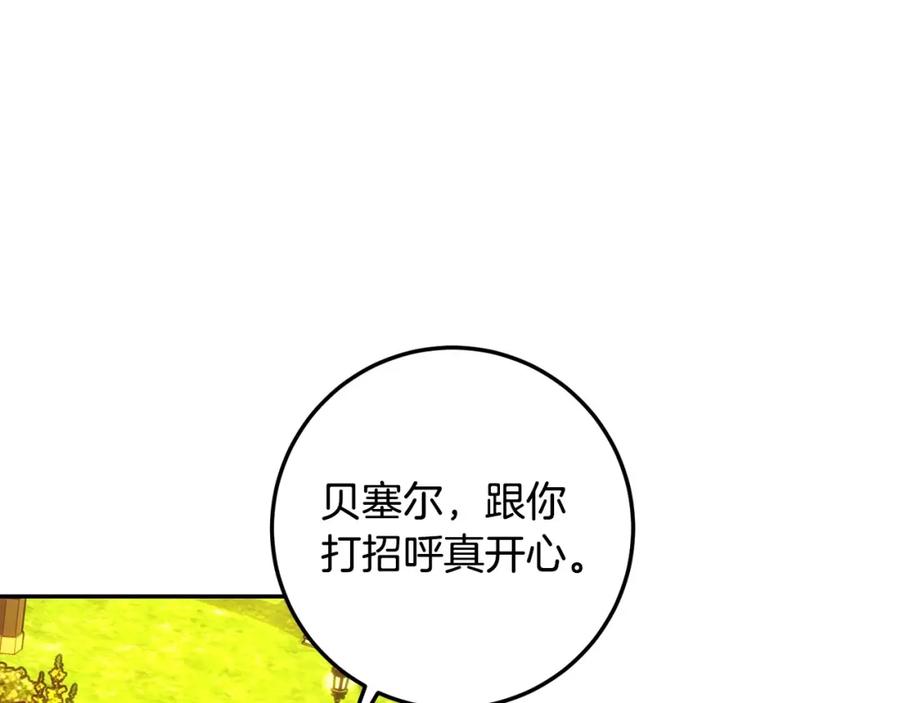 127.jpg