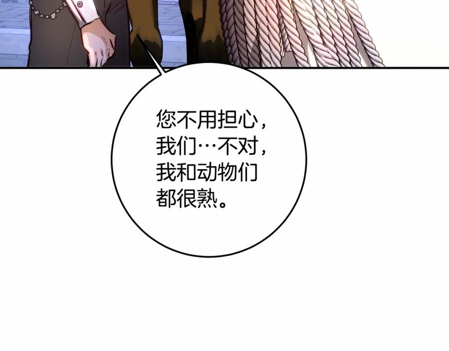 80.jpg