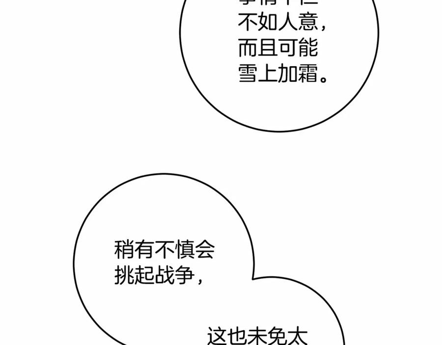 106.jpg