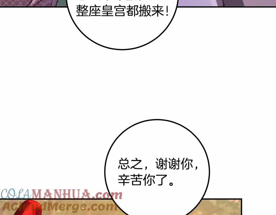 113.jpg