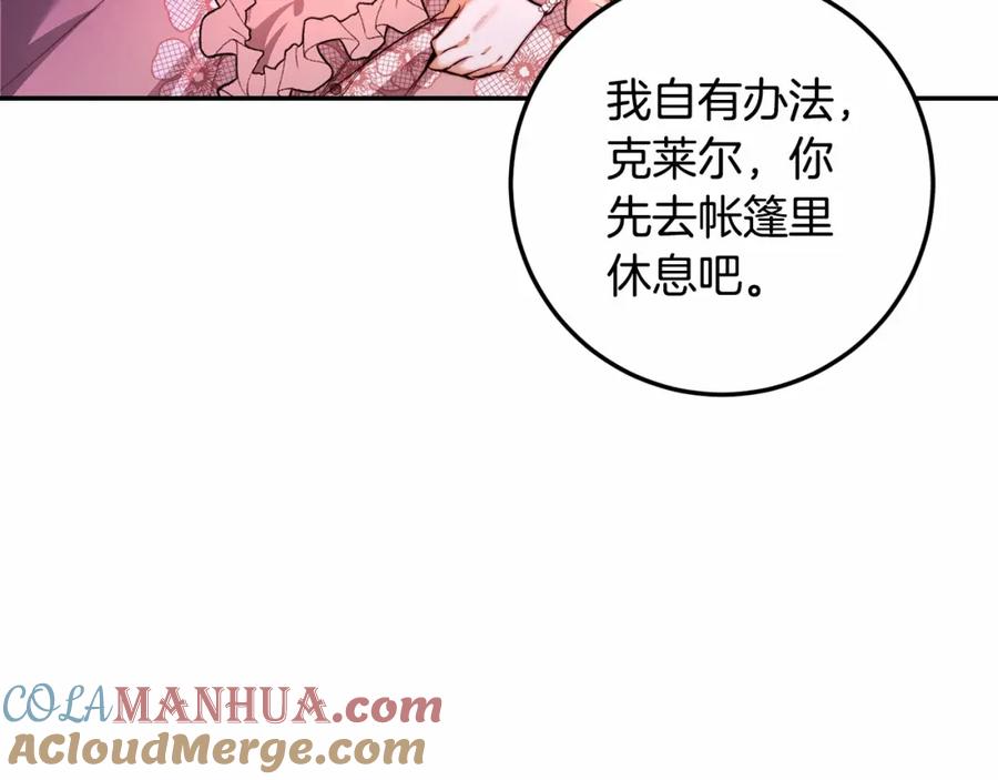 121.jpg