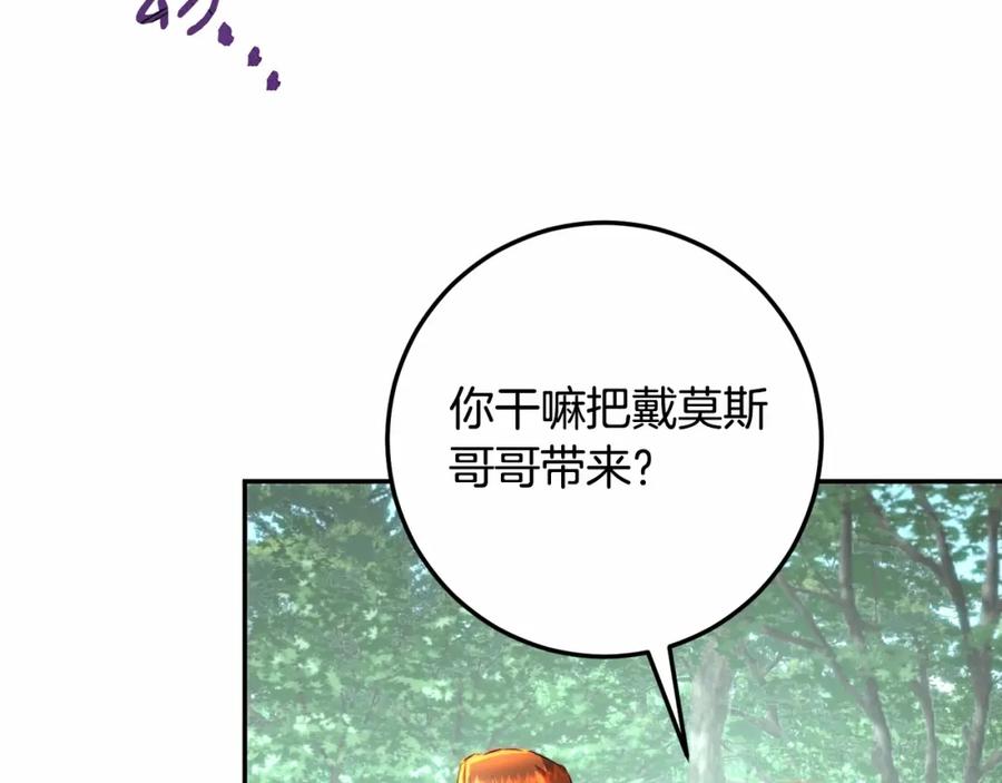 124.jpg