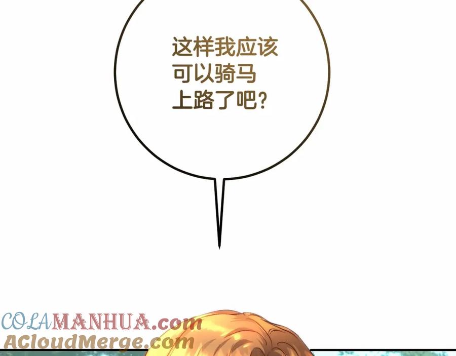 85.jpg