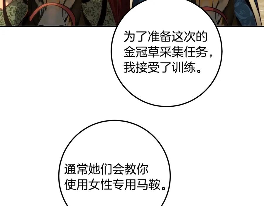 104.jpg