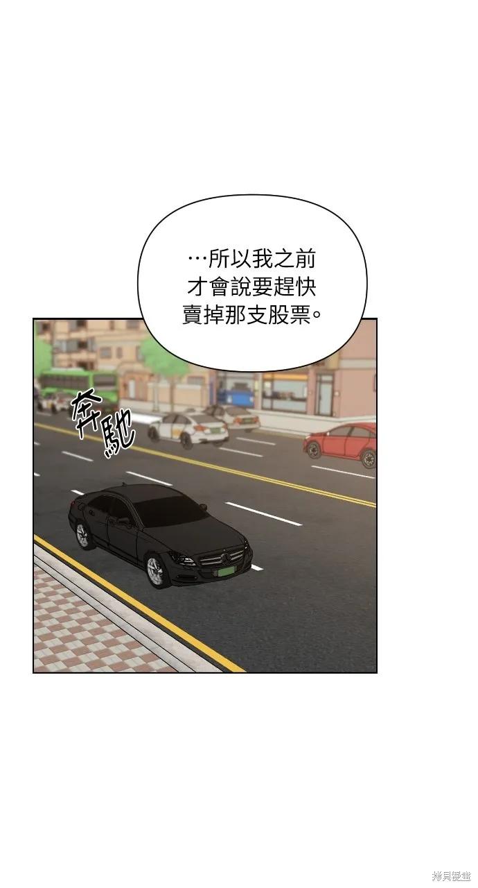 53.jpg