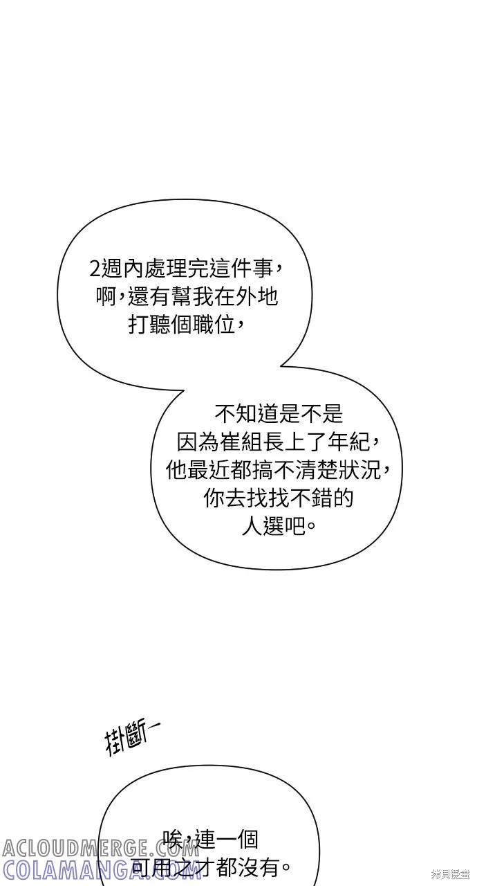 58.jpg