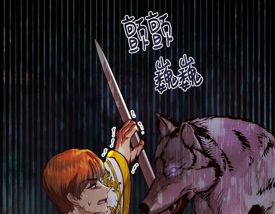 106.jpg