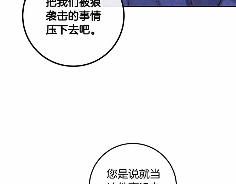 119.jpg