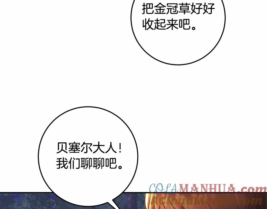 109.jpg