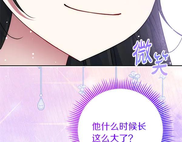 118.jpg