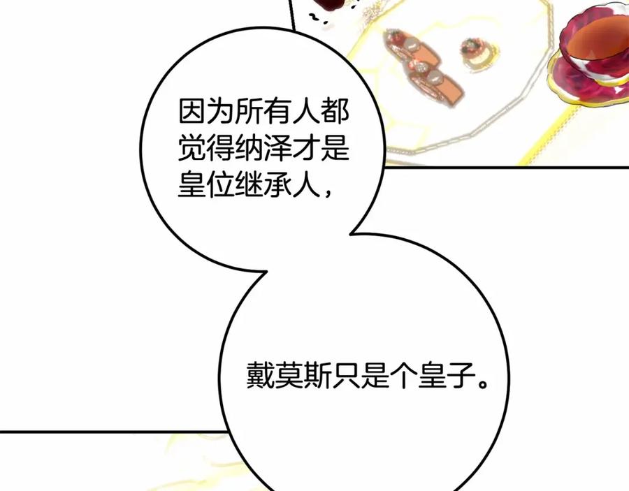 119.jpg