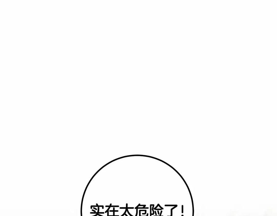 144.jpg