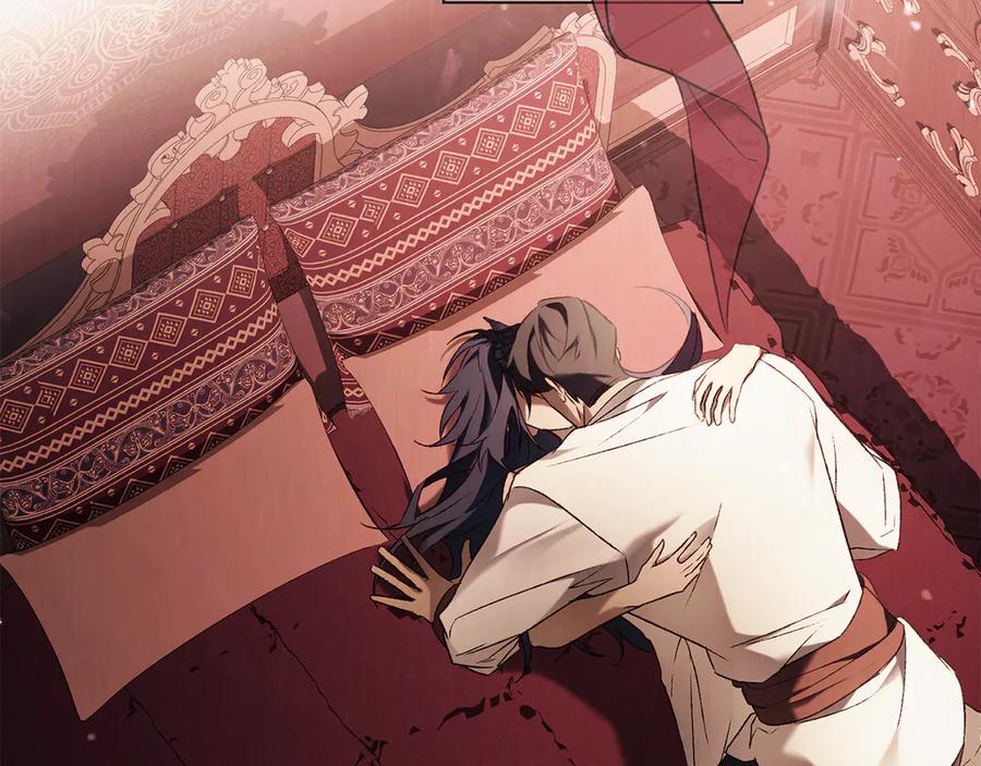 第57话敞开心扉-奴隶的饲育法则-Manta comics（第3张）