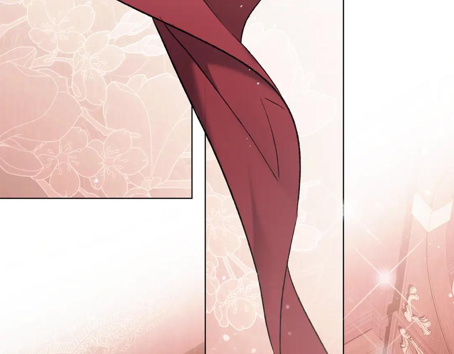 第57话敞开心扉-奴隶的饲育法则-Manta comics（第2张）
