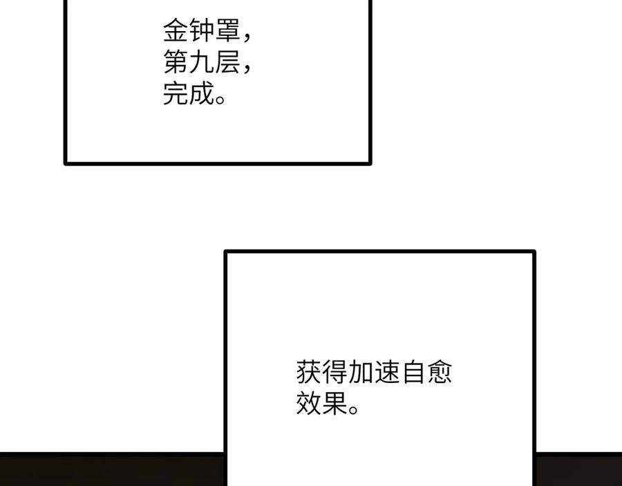 103.jpg