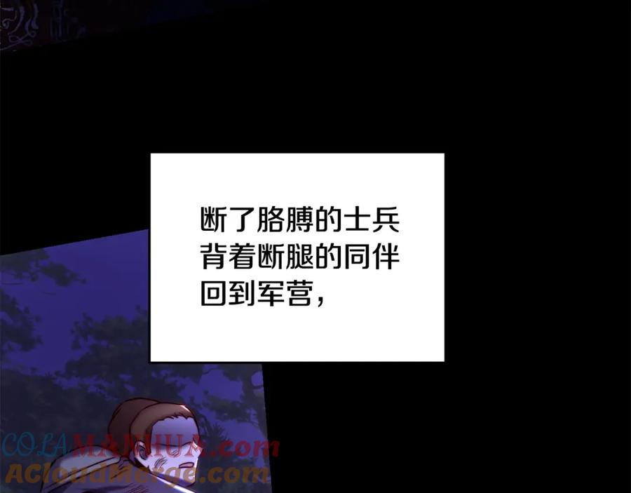 97.jpg